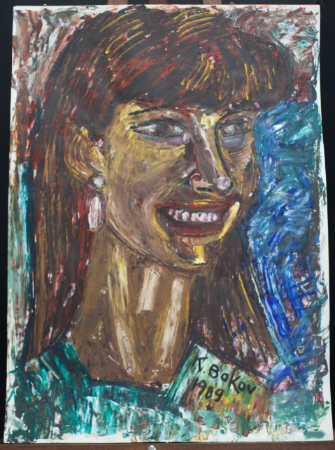 Outsider Art Absentee Two Week Timed Auction -Ends March 18th - 41_1.jpg