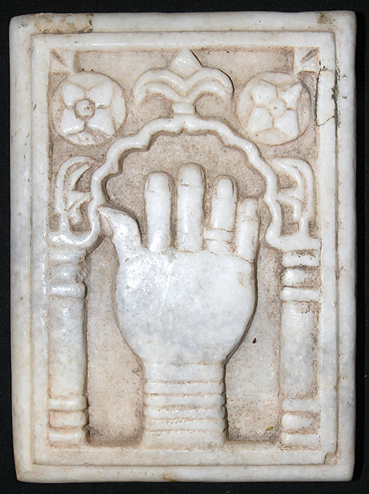 Kimball and Victoria Sterling Lifetime Collection ( Sale # 1) - Early_Hand_of_Fatima_Marble_Plaque.jpg