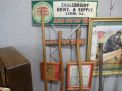 Advertising, Large Keen Kutter, Vintage toy, Jars Etc two Estate Collections - DSCN9478.JPG
