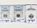 Rare Proof Coins and others, Fine Military-Modern- And Long Guns- A St. Louis Cane Collection - 171_1.jpg