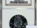 Rare Proof Coins and others, Fine Military-Modern- And Long Guns- A St. Louis Cane Collection - 174_1.jpg