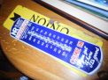 National Estates Auction - DSCN9706.JPG